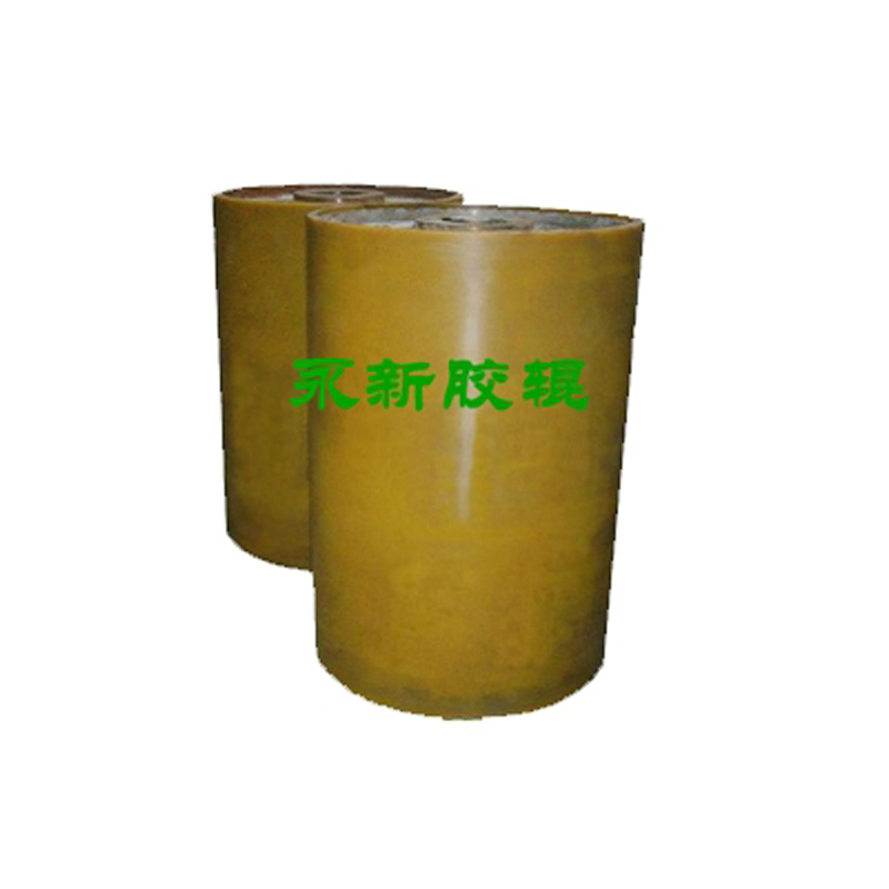 轉向輥